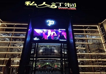 石首中低档荤素KTV少爷会所体验-私人定制KTV消费荤素点评